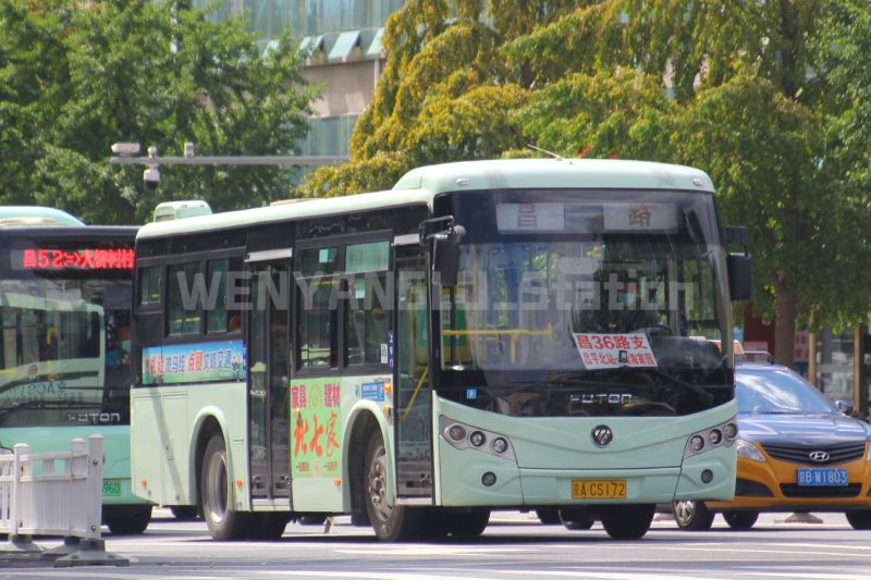 文件:昌36路支.jpg