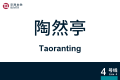 2026年8月28日 (五) 11:00版本的缩略图