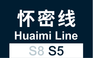 BJS模板用-S8.png