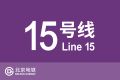 2024年2月17日 (六) 19:27版本的缩略图