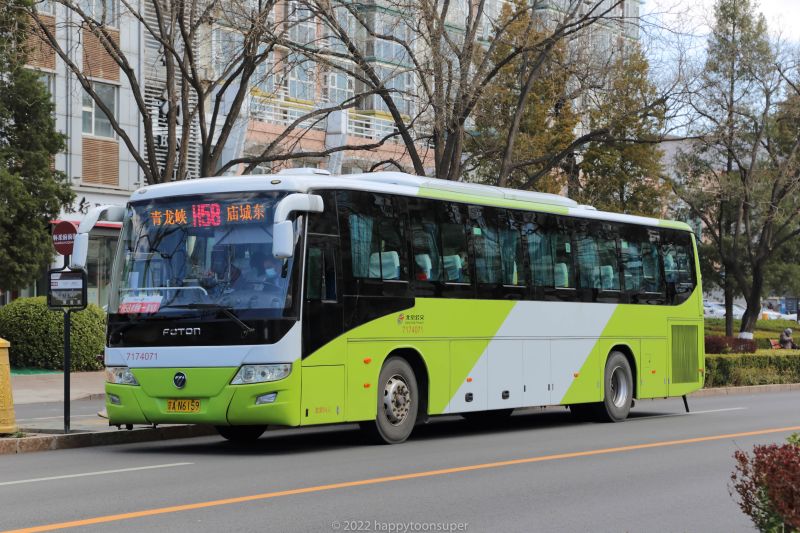 文件:74071 34058-2.jpeg