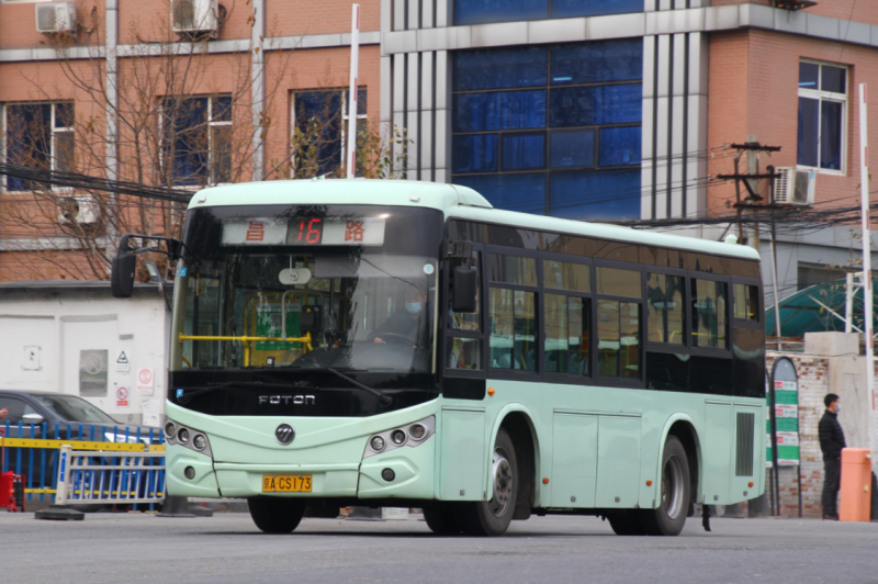 文件:IMG 20220118 132253.png