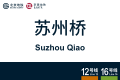 2026年8月31日 (一) 11:10版本的缩略图