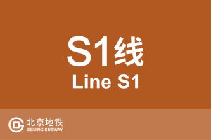 线路牌模板-26.jpg