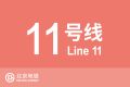 2024年2月17日 (六) 19:23版本的缩略图