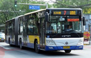 90223296 BJPT 7.jpg