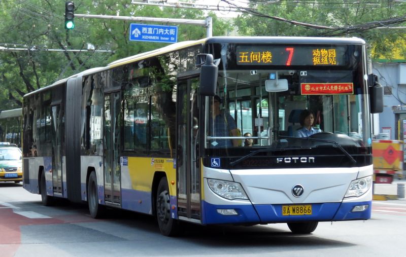 文件:90223296 BJPT 7.jpg