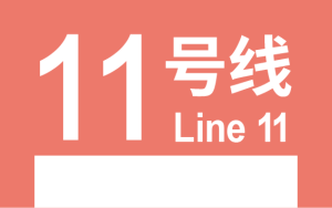 BJS模板用-11.png