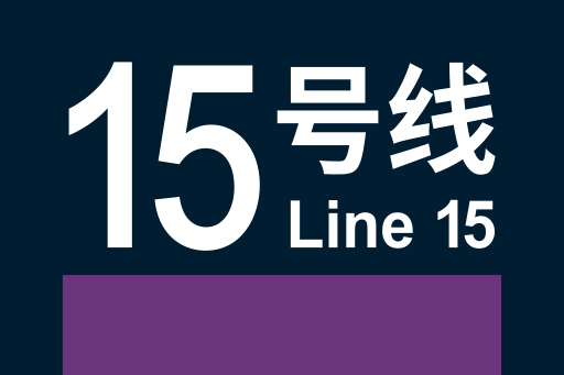 文件:Lines-15.svg