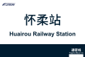 2026年10月13日 (二) 20:59版本的缩略图