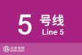 2024年2月17日 (六) 19:15版本的缩略图