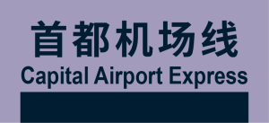 BJS模板用-34.png