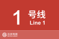2026年8月30日 (日) 21:31版本的缩略图