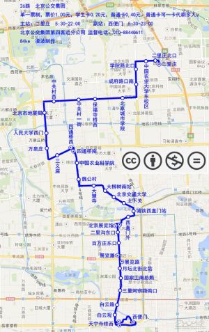 北京公交26路线路图.jpg