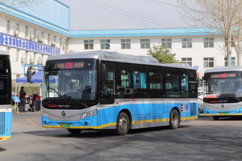 文件:34283 34039.JPG