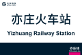 2026年8月28日 (五) 11:01版本的缩略图