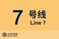 2024年2月17日 (六) 19:17版本的缩略图