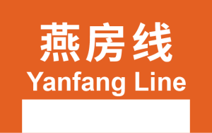 BJS模板用-25B.png