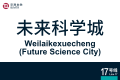 2026年8月28日 (五) 11:43版本的缩略图