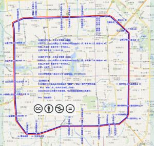 北京公交300快线路图.jpg