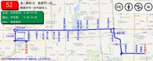 北京公交52路线路图.jpg