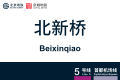 2026年8月28日 (五) 10:59版本的缩略图