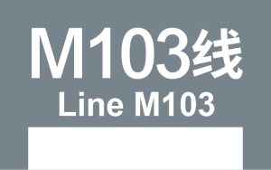 BJS模板用-103.png