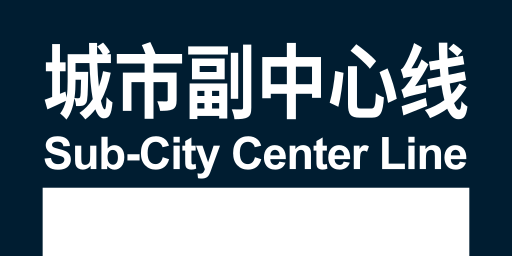 文件:Lines-S1.svg