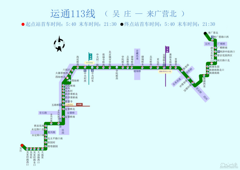 文件:北京公交运通113路线路图.png