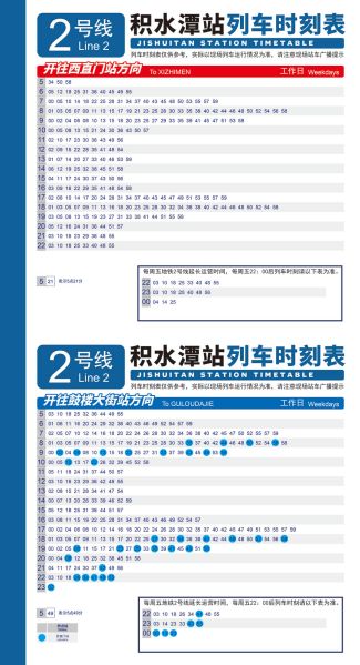 文件:1.jpg