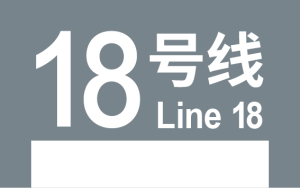 BJS模板用-18.png