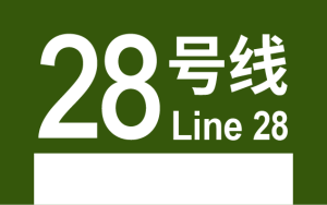 BJS模板用-28.png