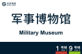 2026年8月28日 (五) 11:00版本的缩略图
