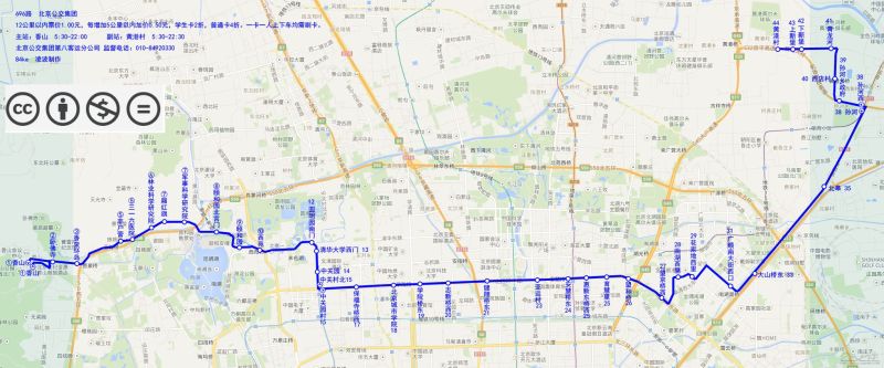 文件:北京公交696路线路图.jpg