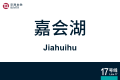 2026年8月31日 (一) 11:08版本的缩略图