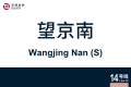 2026年8月28日 (五) 11:43版本的缩略图