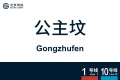 2026年8月28日 (五) 10:59版本的缩略图