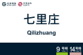 2026年8月31日 (一) 11:07版本的缩略图