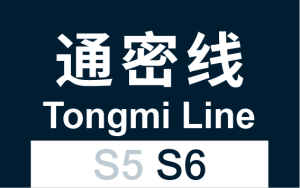 BJS模板用-S5.png